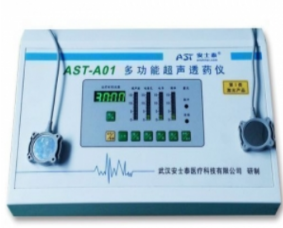 多功能超声透药仪AST-A01