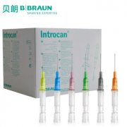 德国贝朗静脉留置针Introcan Safety 英全康 18G 安全型 不带翼 针头：1.3*45mm 绿色